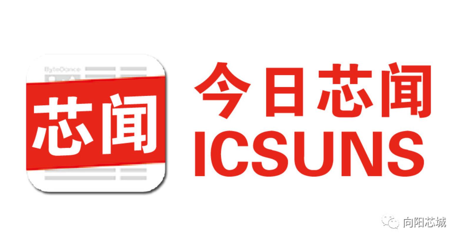 Marvell扩大越南IC设计团队，主攻成熟制程产品